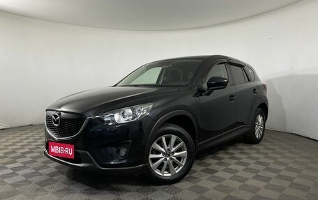 Mazda CX-5 II, 2014 год, 1 620 000 рублей, 1 фотография