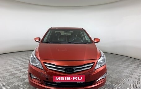 Hyundai Solaris II рестайлинг, 2016 год, 1 120 000 рублей, 2 фотография