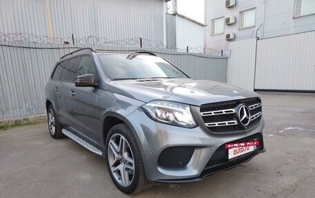 Mercedes-Benz GLS, 2017 год, 5 550 000 рублей, 3 фотография