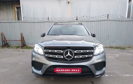 Mercedes-Benz GLS, 2017 год, 5 550 000 рублей, 2 фотография