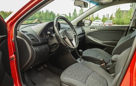 Hyundai Solaris II рестайлинг, 2015 год, 1 185 000 рублей, 9 фотография