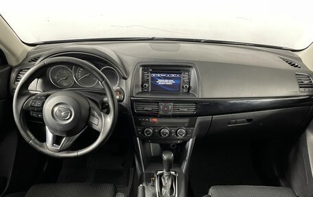 Mazda CX-5 II, 2014 год, 1 620 000 рублей, 7 фотография