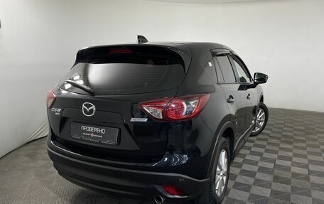 Mazda CX-5 II, 2014 год, 1 620 000 рублей, 6 фотография