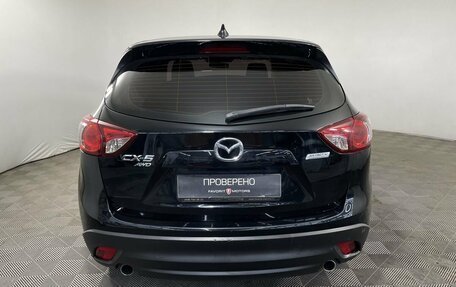 Mazda CX-5 II, 2014 год, 1 620 000 рублей, 3 фотография