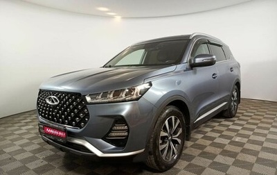 Chery Tiggo 7 Pro, 2021 год, 2 050 000 рублей, 1 фотография