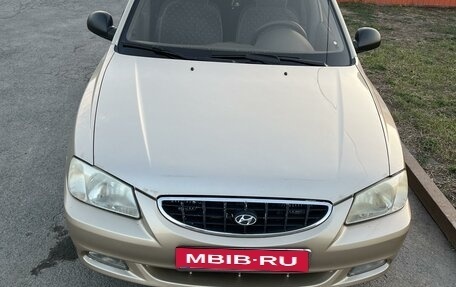 Hyundai Accent II, 2005 год, 450 000 рублей, 1 фотография