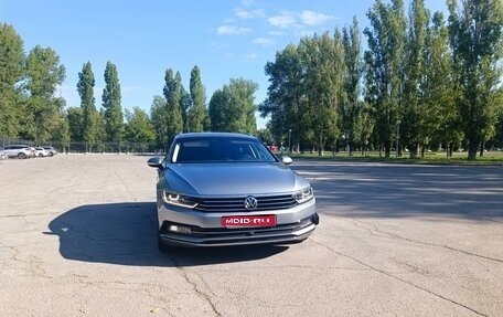 Volkswagen Passat B8 рестайлинг, 2018 год, 2 050 000 рублей, 1 фотография