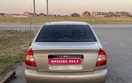 Hyundai Accent II, 2005 год, 450 000 рублей, 2 фотография