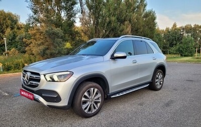 Mercedes-Benz GLE, 2020 год, 5 990 000 рублей, 1 фотография