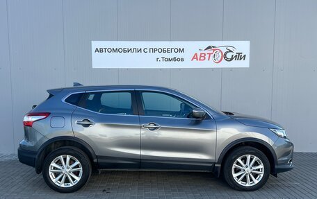 Nissan Qashqai, 2018 год, 1 970 000 рублей, 4 фотография