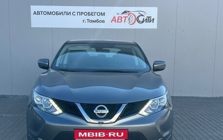 Nissan Qashqai, 2018 год, 1 970 000 рублей, 2 фотография