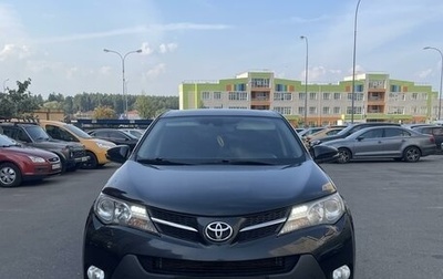 Toyota RAV4, 2013 год, 1 600 000 рублей, 1 фотография