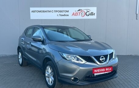 Nissan Qashqai, 2018 год, 1 970 000 рублей, 3 фотография