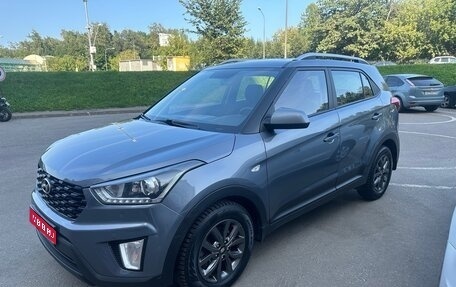 Hyundai Creta I рестайлинг, 2020 год, 1 990 000 рублей, 1 фотография