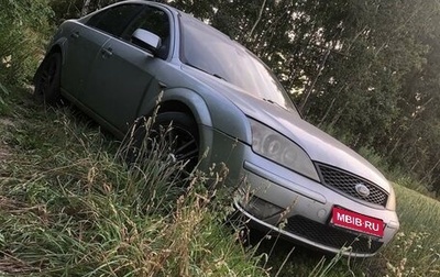 Ford Mondeo III, 2005 год, 200 000 рублей, 1 фотография