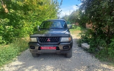 Mitsubishi Montero Sport, 2001 год, 455 000 рублей, 1 фотография