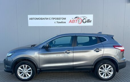 Nissan Qashqai, 2018 год, 1 970 000 рублей, 7 фотография