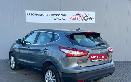 Nissan Qashqai, 2018 год, 1 970 000 рублей, 6 фотография