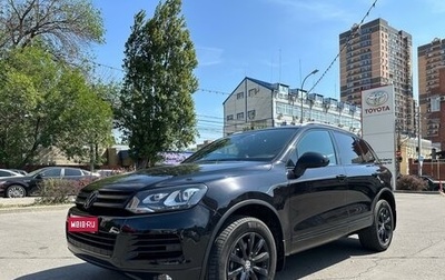 Volkswagen Touareg III, 2010 год, 2 170 000 рублей, 1 фотография