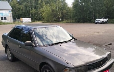 Toyota Corona VIII (T170), 1992 год, 175 000 рублей, 1 фотография