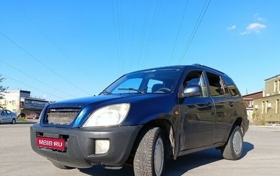 Chery Tiggo (T11), 2007 год, 202 000 рублей, 1 фотография