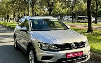 Volkswagen Tiguan II, 2017 год, 2 300 000 рублей, 1 фотография