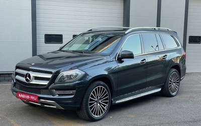 Mercedes-Benz GL-Класс, 2013 год, 3 200 000 рублей, 1 фотография