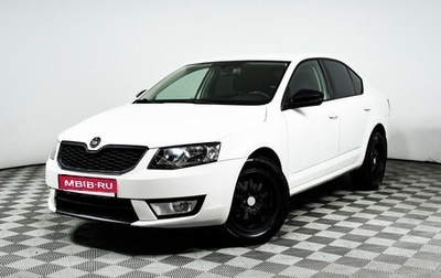 Skoda Octavia, 2014 год, 1 070 000 рублей, 1 фотография