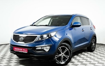 KIA Sportage III, 2011 год, 1 049 000 рублей, 1 фотография