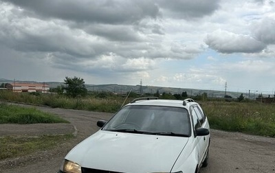 Toyota Caldina, 1998 год, 300 000 рублей, 1 фотография