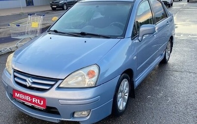 Suzuki Liana, 2006 год, 445 000 рублей, 1 фотография