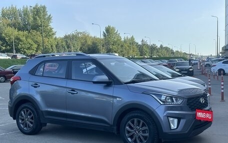 Hyundai Creta I рестайлинг, 2020 год, 1 990 000 рублей, 2 фотография