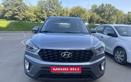 Hyundai Creta I рестайлинг, 2020 год, 1 990 000 рублей, 5 фотография