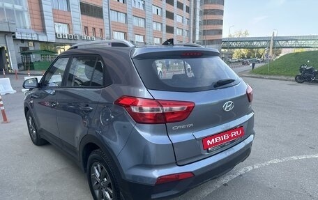 Hyundai Creta I рестайлинг, 2020 год, 1 990 000 рублей, 4 фотография