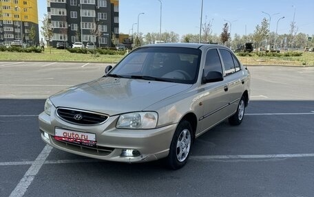 Hyundai Accent II, 2006 год, 500 000 рублей, 1 фотография