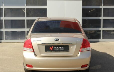 KIA Cerato I, 2006 год, 580 000 рублей, 4 фотография