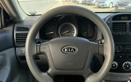 KIA Cerato I, 2006 год, 580 000 рублей, 10 фотография