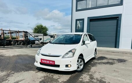 Toyota Wish II, 2004 год, 1 099 999 рублей, 1 фотография