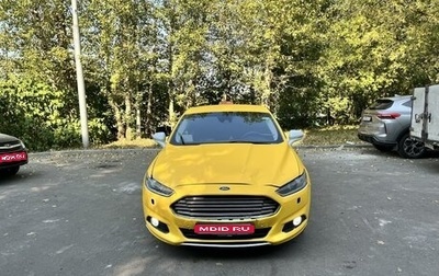 Ford Mondeo V, 2017 год, 1 030 000 рублей, 1 фотография