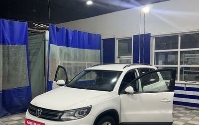 Volkswagen Tiguan I, 2013 год, 1 850 000 рублей, 1 фотография