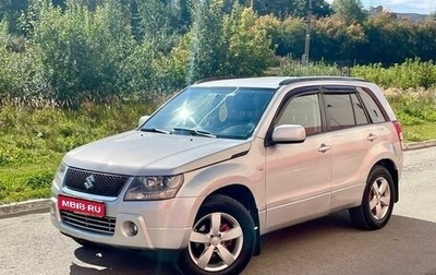 Suzuki Grand Vitara, 2008 год, 860 000 рублей, 1 фотография