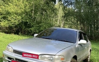 Toyota Sprinter VIII (E110), 1994 год, 350 000 рублей, 1 фотография