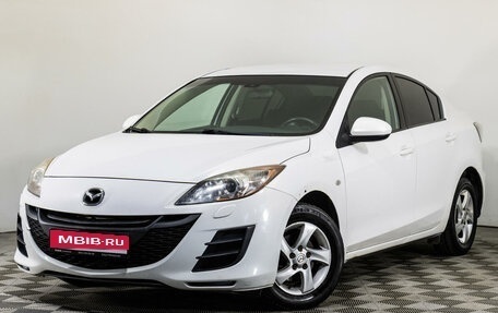 Mazda 3, 2010 год, 829 000 рублей, 1 фотография