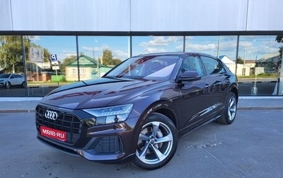 Audi Q8 I, 2020 год, 6 900 000 рублей, 1 фотография