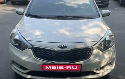 KIA Cerato III, 2014 год, 1 600 000 рублей, 1 фотография