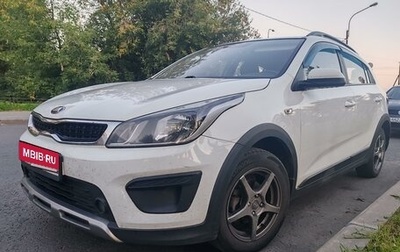 KIA Rio IV, 2018 год, 1 199 000 рублей, 1 фотография