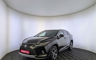 Lexus RX IV рестайлинг, 2020 год, 5 500 000 рублей, 1 фотография