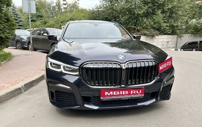 BMW 7 серия, 2020 год, 8 550 000 рублей, 1 фотография