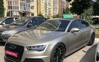 Audi A7, 2012 год, 2 500 000 рублей, 1 фотография