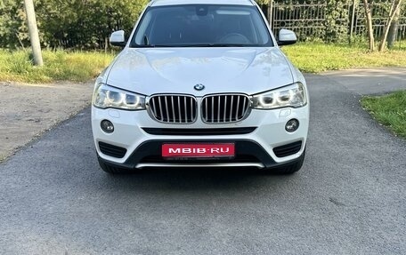 BMW X3, 2015 год, 3 100 000 рублей, 1 фотография